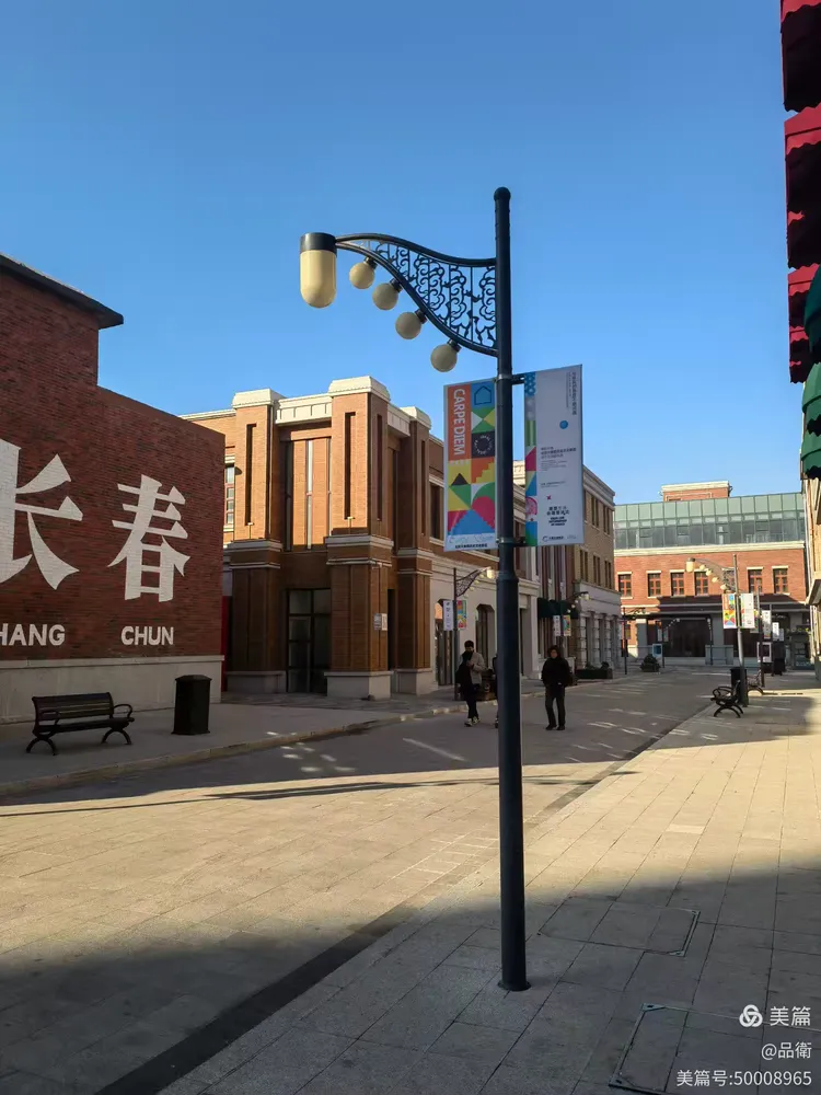 走进历史，了解百年长春